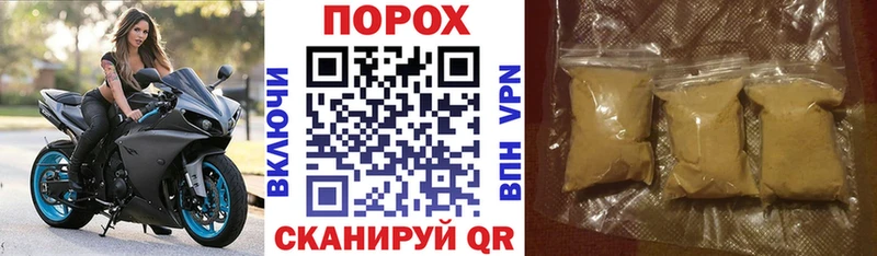 АМФ 97%  купить наркотик  Воскресенск 