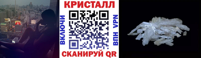 АМФ VHQ Воскресенск