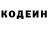 КЕТАМИН VHQ Biowoolfman Kolobok