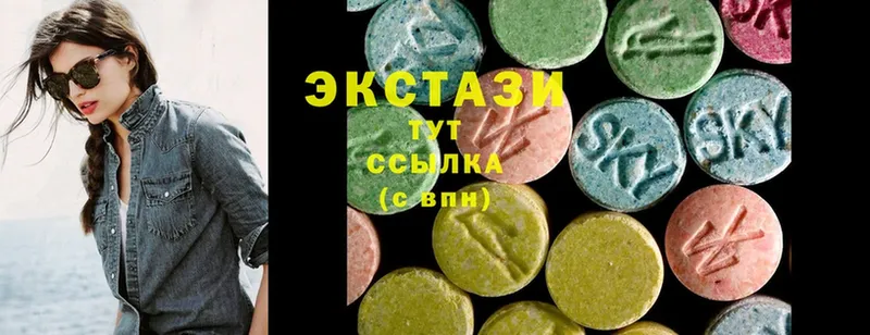 Ecstasy диски  закладки  OMG маркетплейс  Воскресенск 