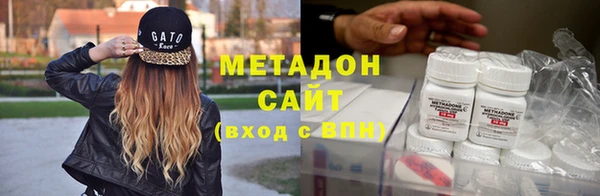 эйфоретик Баксан