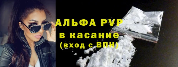 MDMA Балабаново