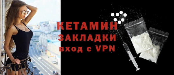 эйфоретик Баксан