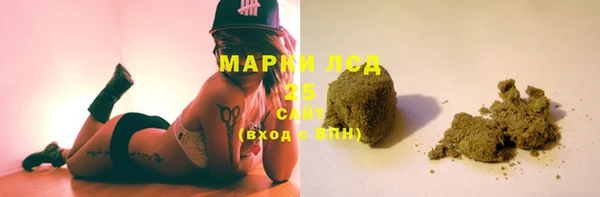 MDMA Балабаново