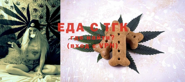 твердый Сосновка