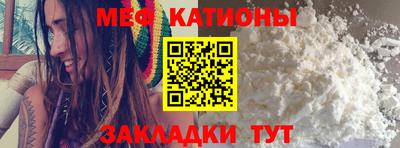 амф Будённовск