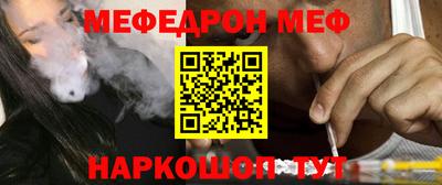 амф Будённовск
