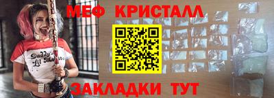 кокаин премиум Бузулук