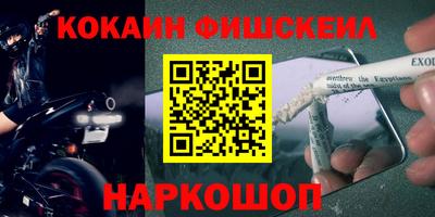 стаф Бузулук