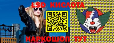 скорость Бугуруслан