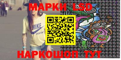кокаин премиум Бузулук
