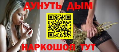 таблы Будённовск