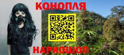 молекула духа Бугуруслан