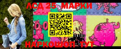 кокаин премиум Бузулук