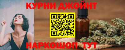 кокаин премиум Бузулук