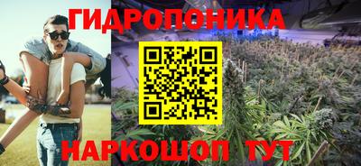 кокаин премиум Бузулук