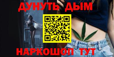 амф Будённовск