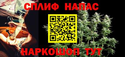 скорость Бугуруслан