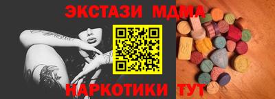 кокаин премиум Бузулук