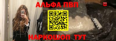 MDMA Premium VHQ Волжск