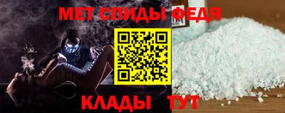 кокаин премиум Бузулук