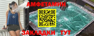 кокаин премиум Бузулук