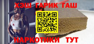 MDMA Premium VHQ Волжск