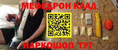 скорость Бугуруслан