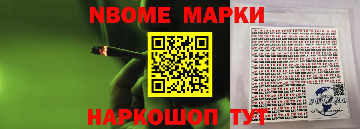 LSD-25 экстази ecstasy  mega как войти  Воскресенск  Вход с VPN  ЛСД экстази 