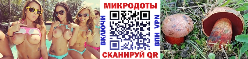 Псилоцибиновые грибы мицелий  Воскресенск 