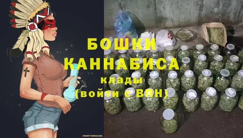 блэк спрут как войти  магазин  наркотиков  Воскресенск  Марихуана Bruce Banner 