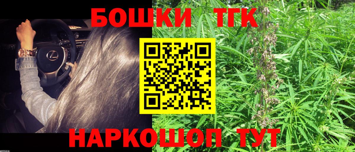 Конопля ГИДРОПОН Воскресенск